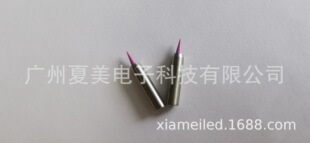�մɏ�������