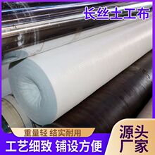 ���������̲���ɫ�o�����^�V�Bˮ��·�B�o����̺�����o��������
