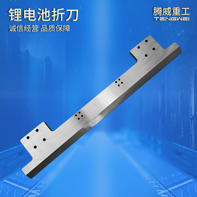 【厂家直销】锂电池折刀长型切刀耐磨规格多样刃口锋利