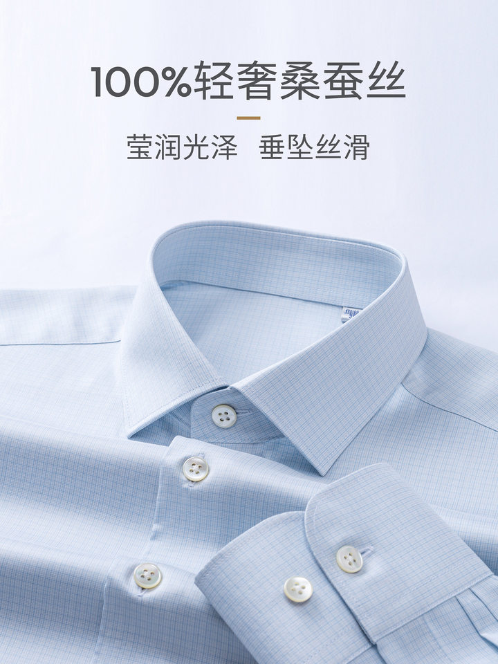 Áo sơ mi nam lụa tơ tằm cao cấp kẻ sọc cổ bẻ dài tay — Xanh nhạt kẻ caro - dài tay, Xanh nhạt kẻ ô - tay ngắn