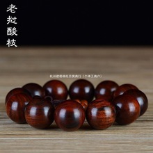 �ϓ�t��֦�ִ����������Ů��H���Ʒ���ϼtľ����̴ľ��������