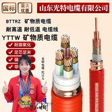 BTTEV|BTTWY^|YTTWY~оRTTYZ͸ߜ늾1о95RTTZ