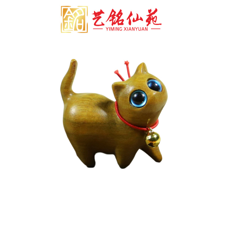 Madera de sándalo encantadora con ojos inclinados con campanas gatos adornos gatos esculpidos de sándalo creativos regalos de cumpleaños