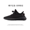 Quanhei 〖Official genuine — Support Verification〗