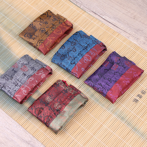 Jewelry bag, drawstring drawstring, brocade blessing bag, Buddhist beads and inscriptions, bracelet storage bag, jewelry storage bag
