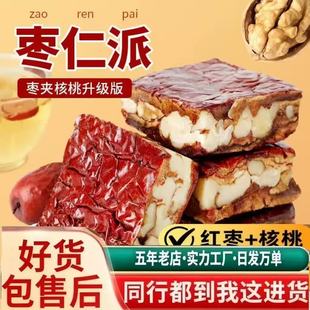 �½������ɗ��A�����ʼt�����ʺ��������e��ʳ�������b���ʹ�K��