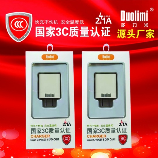 3C Certified Mobile Phone Charger Kit for Apple Android Xiaomi Huawei type-c Data Cable Charger Head