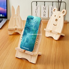 �֙C֧��ľ�|��ͨ�֙C��ipedƽ������֙C���ɐۺ��s������֧��