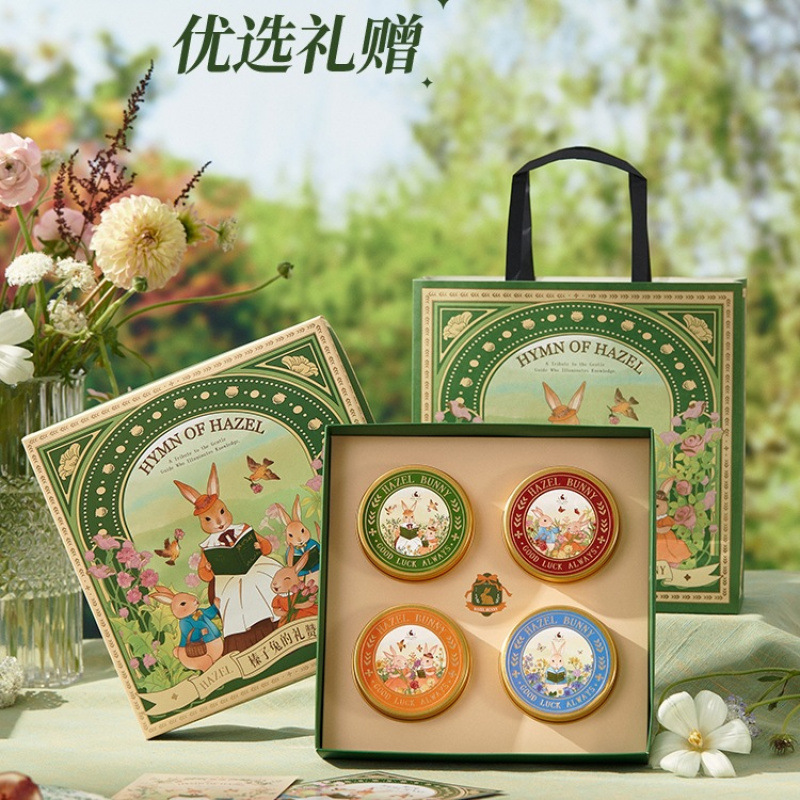 教师节礼盒高端实用花茶伴手礼新款送女老师高档实用小众礼品