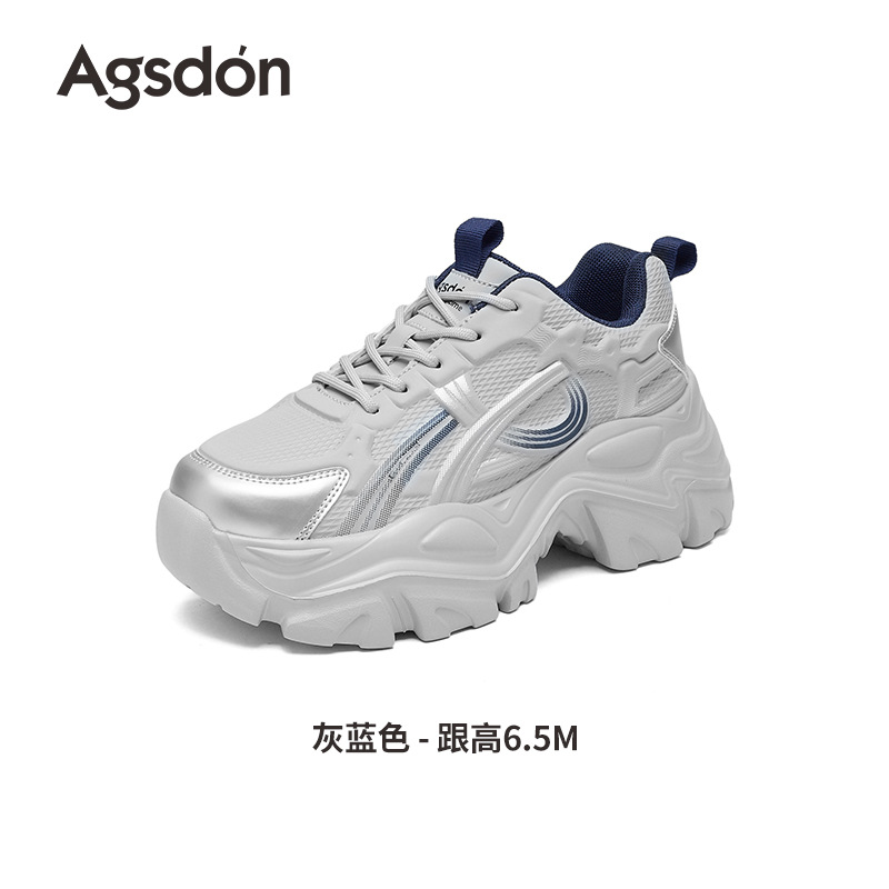 Augu Shi Deng zapatos para mujeres 2025 nuevo otoño con suela gruesa pequeña moda blanca casual zapatos deportivos de moda