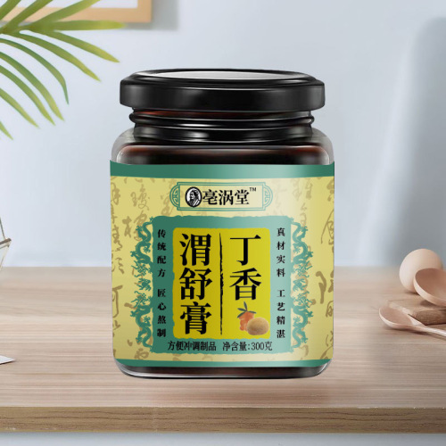 Dingxiang Weishu Gao, Hericium erinaceus, Seabuckthorn, Sappanwood, Citron Peel, Stomach and Spleen Nourishing Jar, 300g, Dissolvable Beverage, Original Product