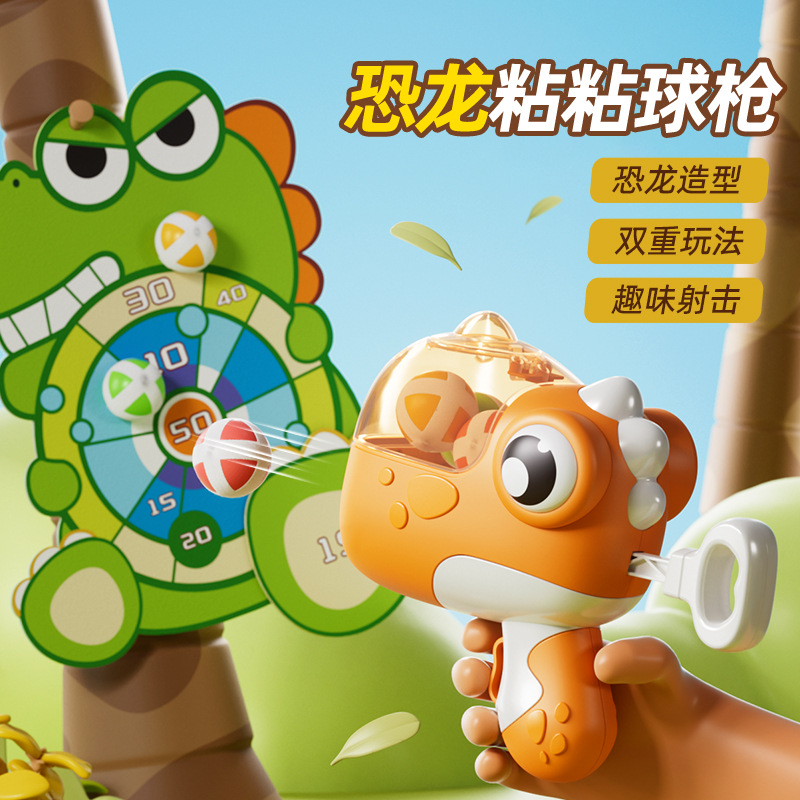 Bola de dinosaurio pistola de juguete bola pegajosa blanco lanzamiento infantil niño niño niño puzzle juguete interactivo padre-hijo