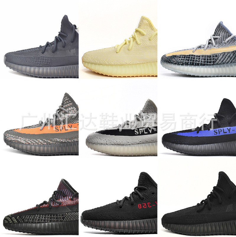 Coconut 350 Really Popular Angel Starry Sky Low-Top Casual Sneakers Non-Slip Lightweight Versatile Durable Casual Versatile