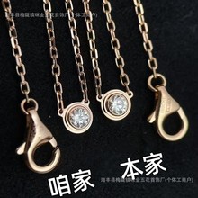 V金卡地单钻18分小飞碟项链叠戴耳钉银镀18k金厂家锁骨链高级时尚