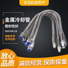 ����ܳ��͹� ���������ݼy���^܇���C���f���{���_�P������s��