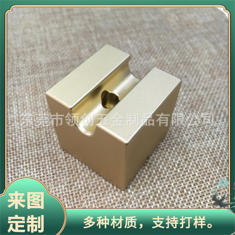 东莞厂家铝块铝板CNC加工铝合金配件钻孔攻牙氧化铝型材加工件