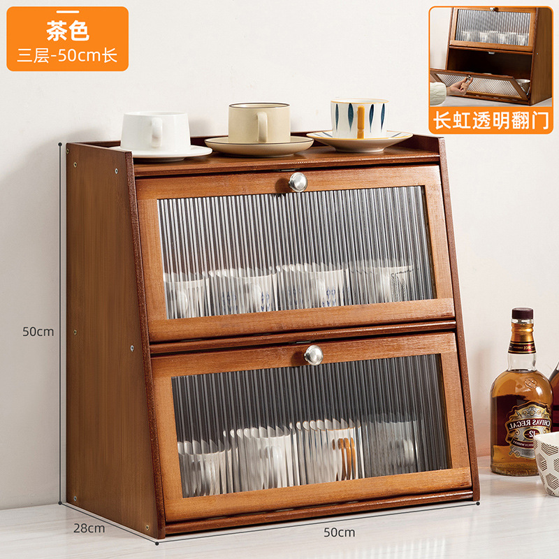 [창홍투명문] 브라운 - 3겹, 길이 50미터 (밀폐, 방진)