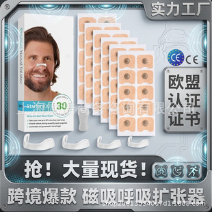 2026�羳�������������N�Ǻ����U������ճ�����������l
