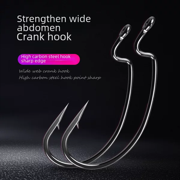Wide belly crank hook 9003 reinforced flat hook Luya crank hook Texas fishing group soft bait soft insect hook