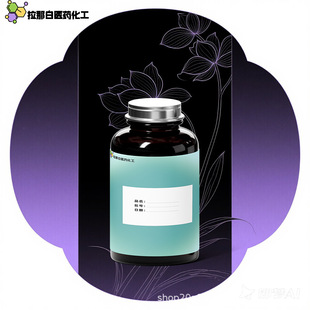 ���ǰ���Ȼ������8000-78-0��������ˮ��