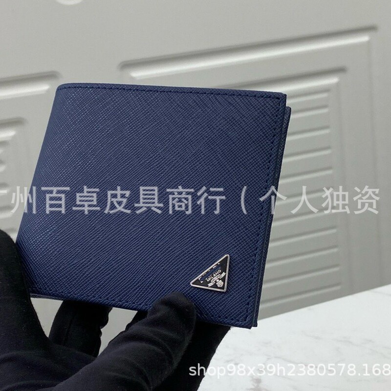 P-Lada Cross-Grained Leather Short Wallet with Multiple Card Slots and Large Bill Compartment, High Quality 2m01513