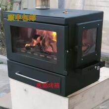 火壁炉柴火取暖炉取暖农村装饰烤箱冬天民宿燃木柴铸铁垒德株