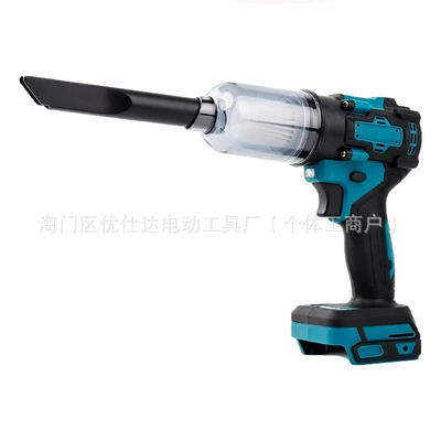 Tozsoranlar remover, dual-use blower and vacuum