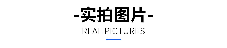 詳情頁_10_01.jpg