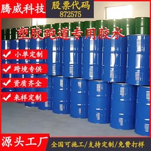 EPDMɫzwzܵzˮС^׃@epdmzˮS