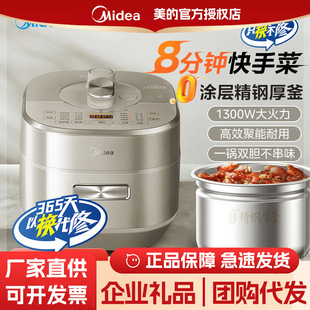 늉偼5LȫԄIHTҟoT늸