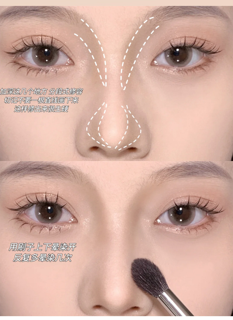 Makeup: xixi, a working bear, anti-inner competition, single-color blush, natural nude makeup, brightening and contouring cheeks, matte purple peach blush undefined