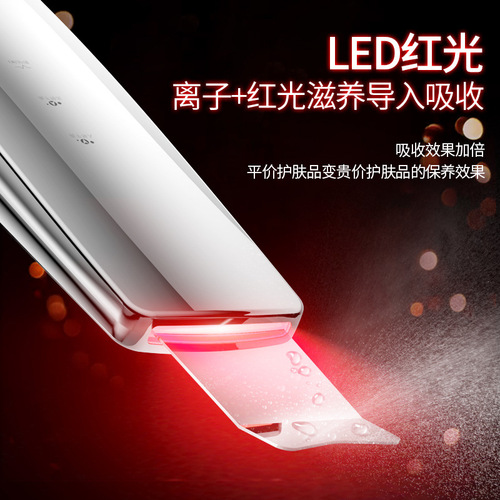 Meiji Blackhead Peeling Knife Beauty Instrument Tool Ultrasonic Peeling Machine to Remove Blackheads and Acne Pore Cleaning Instrument Factory