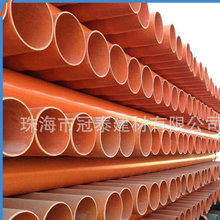 160UPVC-C|o׹CPVCͨŴ׹ܹ|Uܛ