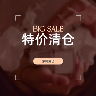 ���������ڟ��N������Ʒ��}��Сͯ90-140�Ӻ񶬿���ײ��˓Q