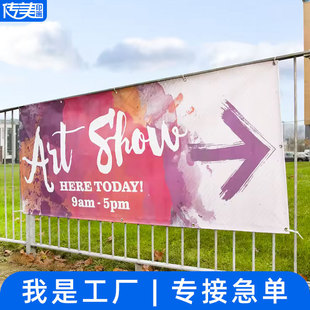 ������匑�沼�V��M���l��PVC���L����ɫ�����羳���l���؇���