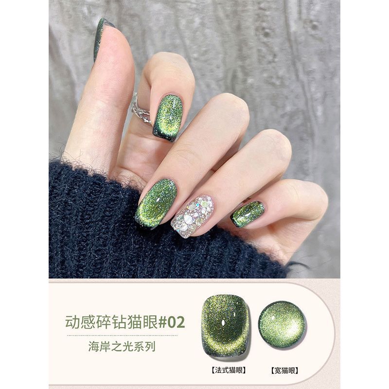 Gel Esmalte de Uñas Ojo de Gato Cristal Secado UV/LED para Salón de Uñas image 7