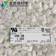 JSTB VHR-3N Ӳ z3P 3.96mmg ԭbF؛ һ