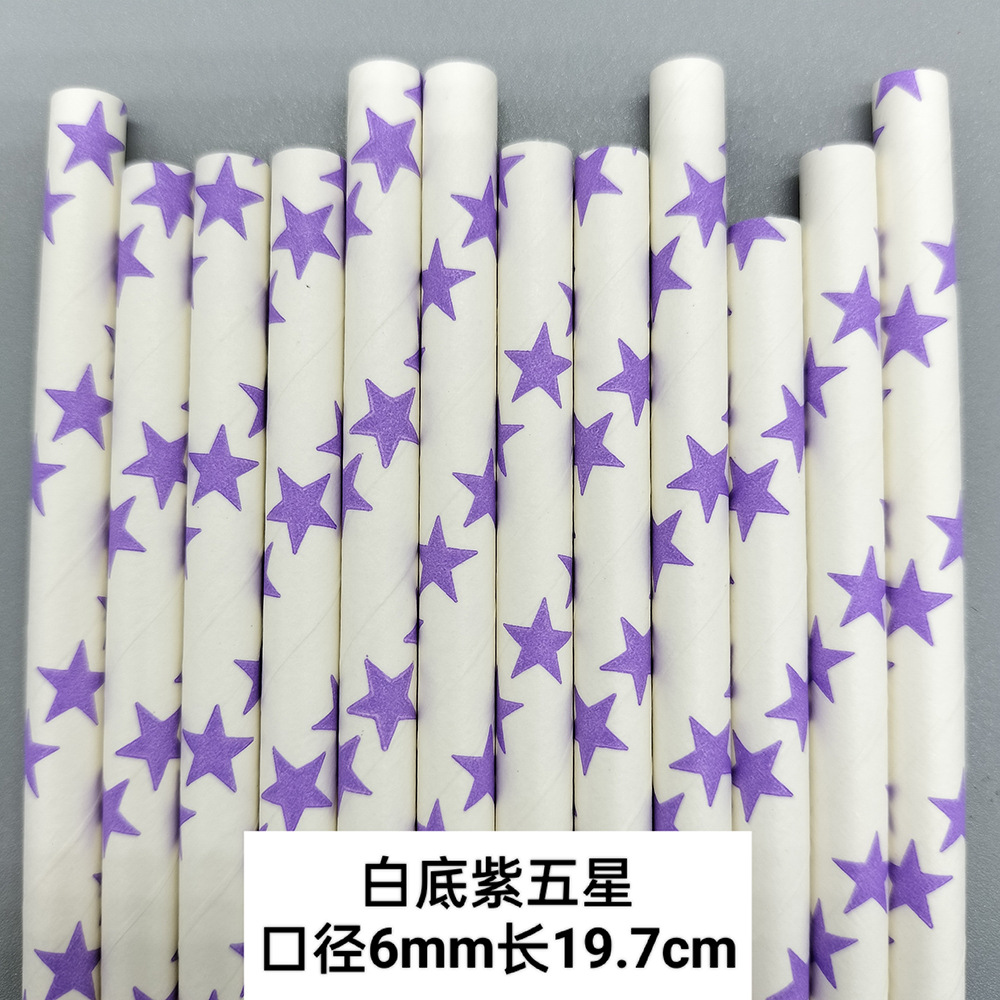 Combinación púrpura paja desechable biodegradable papel Kraft paja postre pastel bar fiesta decoración paja