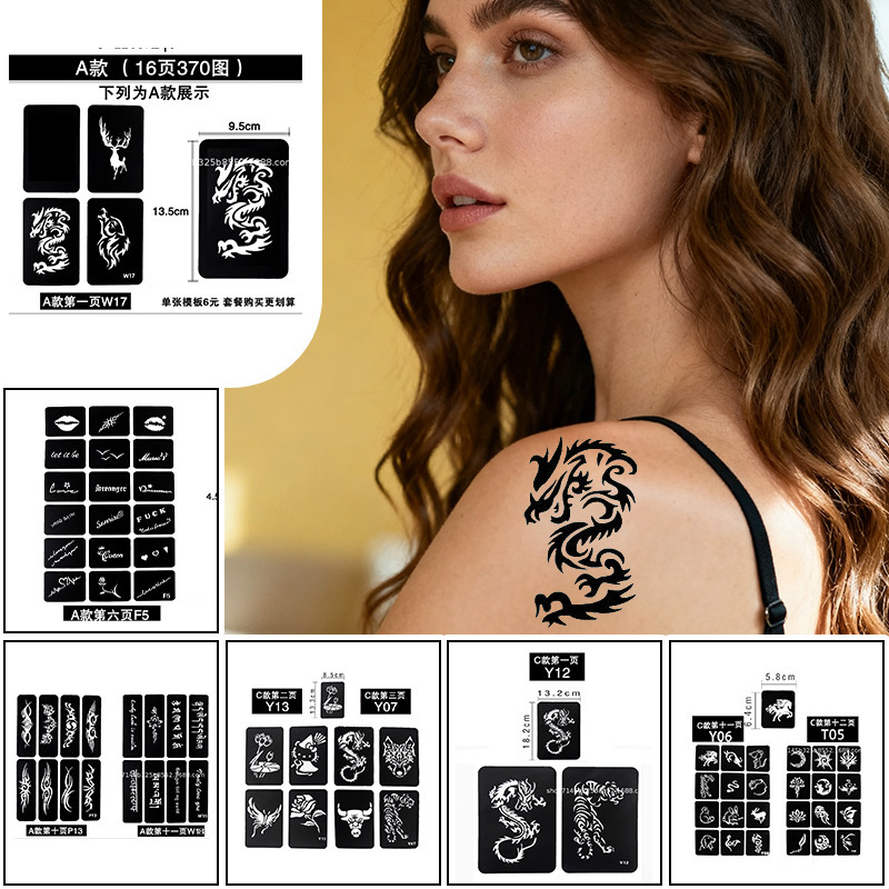 Human Henna Painted Tattoo Sticker Tattoo Tattoo Sticker Semi-permanent Simulation Tattoo Hand-painted Tattoo