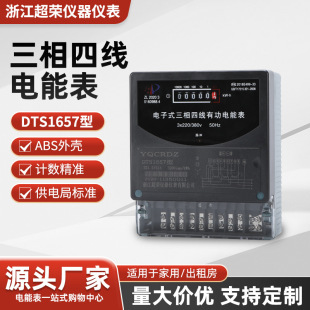 �����ľ����ʽ늶ȱ�DTS��׼��Ʒ�|��ܱ�늱픵�@���ʸ߾���