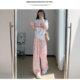 Summer Thin Casual Versatile Pink Love Ice Silk Yamamoto Pants Women's High Waist Dape Wide Leg Trendy Pants