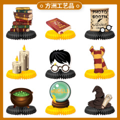 ハリー・ポッター3d立体ハニカムボールの置物子供の誕生日パーティーのテーブルの置物ケーキの周辺の蜂の巣の置物