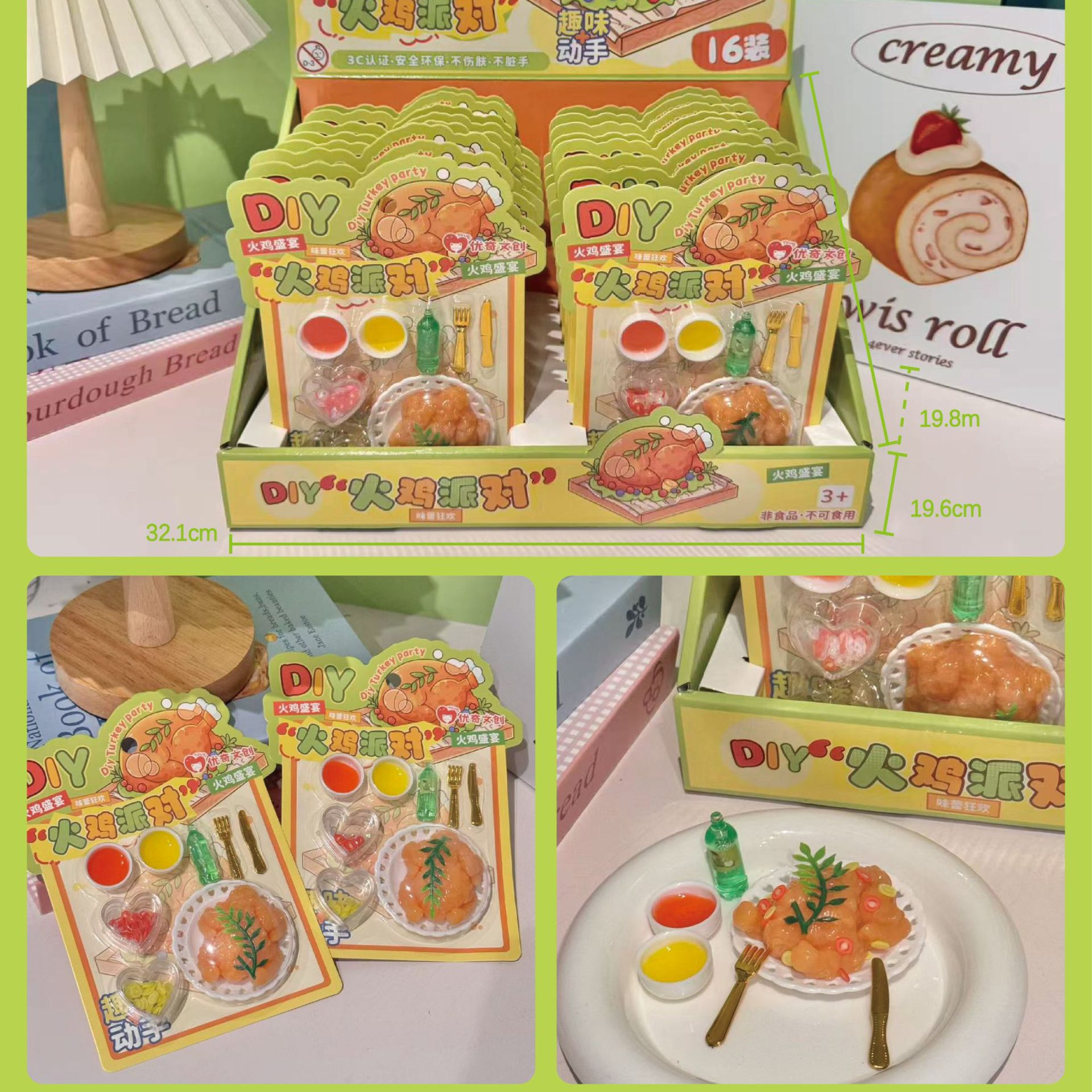 微信图片_20250913175238_434_30