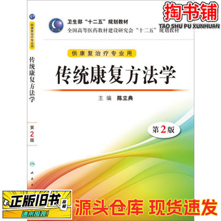 ���ֈD�����y���ͷ����W �ڶ���/�����/�����l��������/2013-03/