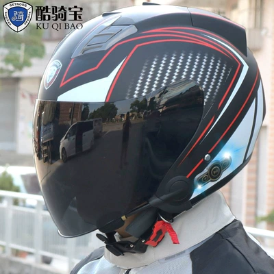 Motorcycle Smart Bluetooth Helmet, Motosiklet kaskı (dəbilqə)