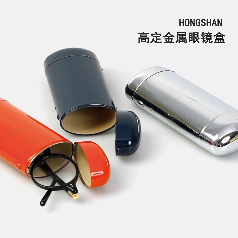 Factory Batch Simple Baking Paint Glasses Box Sunglasses Box Anti-pressure Drop-resistant Glasses Box Portable Wholesale Personalized LOGO