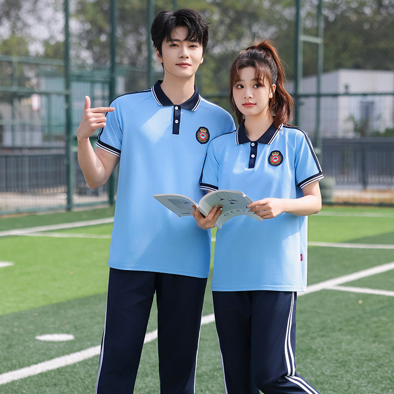 봄과 가을 초등학생 정원 옷 중학생 유니폼 바지 세트 남녀 긴소매 운동복 고등학교 고등학생 수업 옷