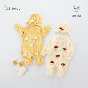 �냺����ᘿ������b�B�w�����a�ë�����b��ƨ��Ů������