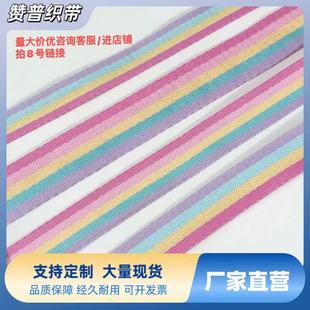 �ʺ翗���gɫ��diy�������������������������ܗl�y�o��ƽ�y
