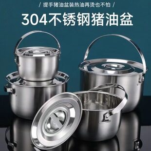 �i�͹޼Ӻ�304���P�������偎��w�{��偏N���{�ϸ��i����YƷ��